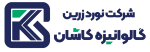 نورد زرین گالوانیزه کاشان
