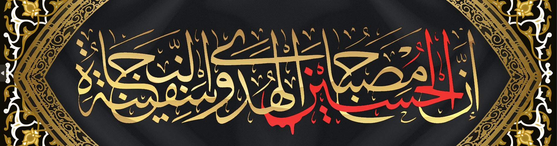 کران فولاد در آپارات