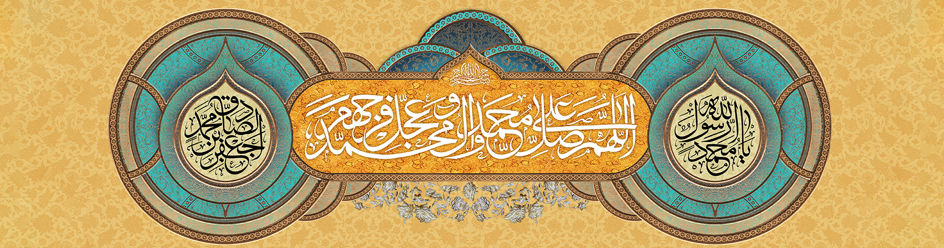 کران فولاد در آپارات