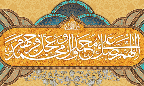کران فولاد آپارات