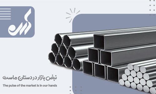 روش های نوین فروش تخصص ماست