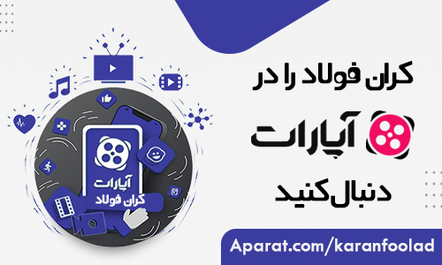 روش های نوین فروش تخصص ماست